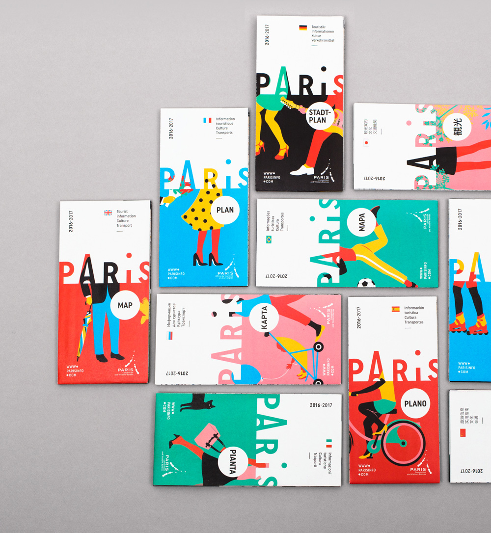 Paris宣傳畫冊(cè)