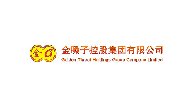 金嗓子商標(biāo)：中國食品行業(yè)優(yōu)秀企業(yè)