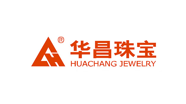 華昌珠寶logo設計：中華老字號珠寶品牌
