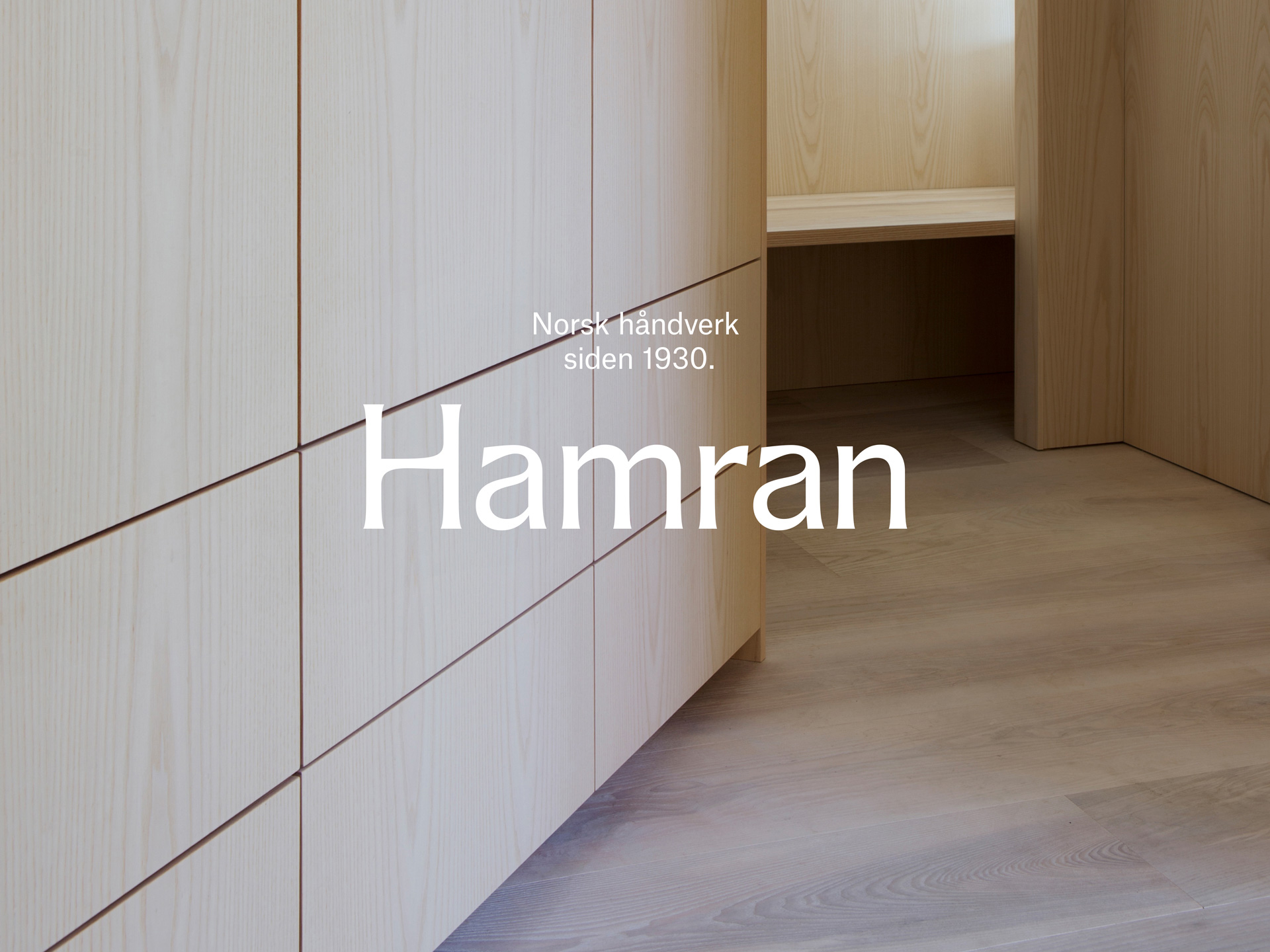 Hamran應用001