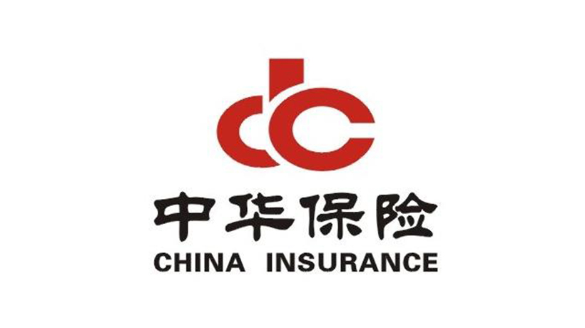 中華保險商標(biāo)