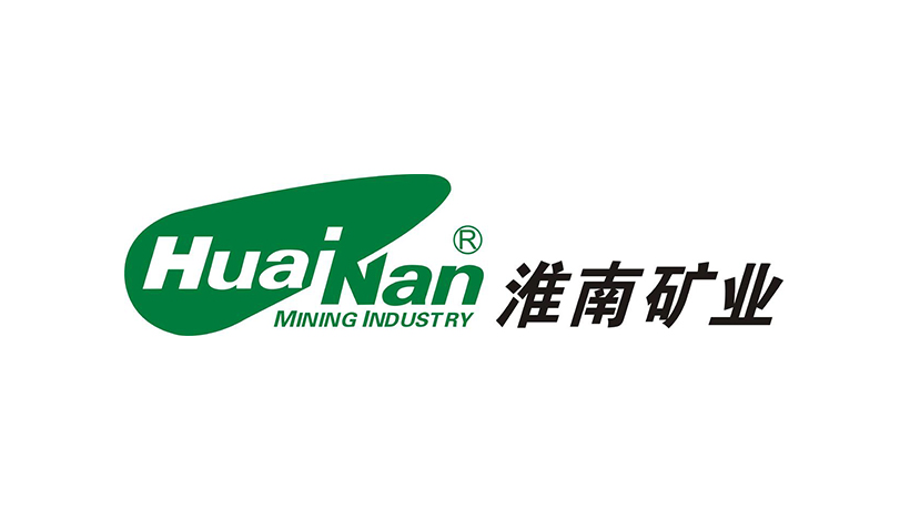 淮南礦業(yè)商標-能源企業(yè)品牌vi及l(fā)ogo設(shè)計
