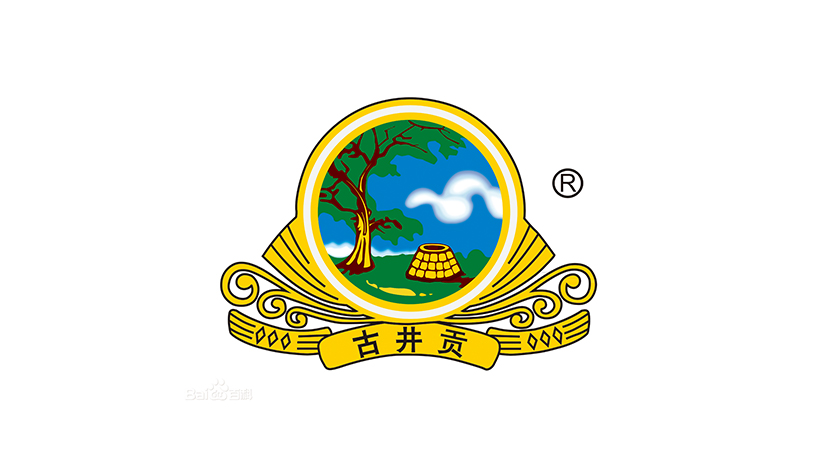 古井集團商標(biāo)-食品飲料企業(yè)品牌vi及l(fā)ogo設(shè)計