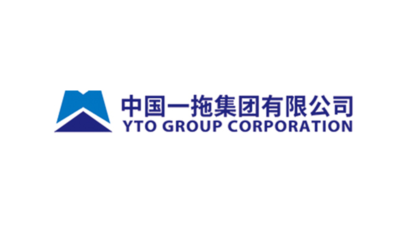 中國一拖商標(biāo)-機(jī)械企業(yè)品牌vi及l(fā)ogo設(shè)計