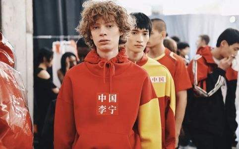 李寧商標應用001