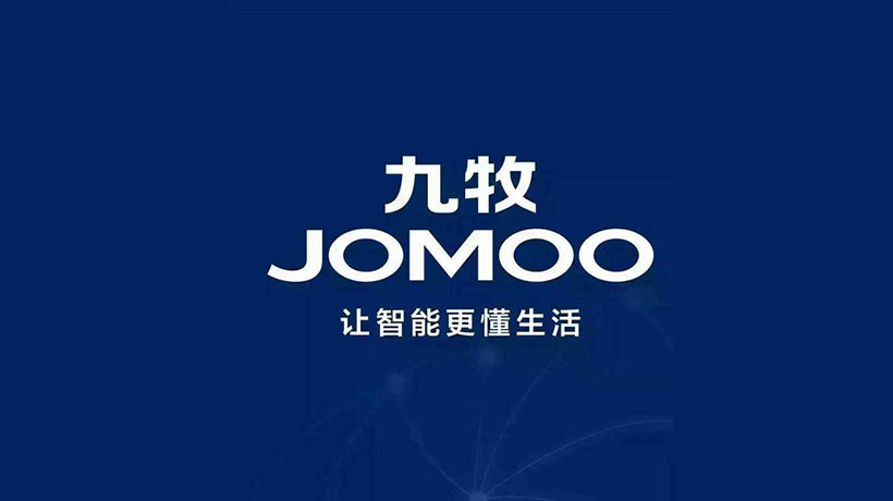 九牧廚衛(wèi)商標(biāo)-建材企業(yè)品牌vi及l(fā)ogo設(shè)計