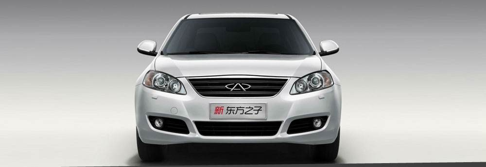 奇瑞汽車商標(biāo)應(yīng)用002