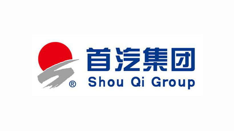 首汽商標-旅游服務(wù)企業(yè)品牌vi及l(fā)ogo設(shè)計