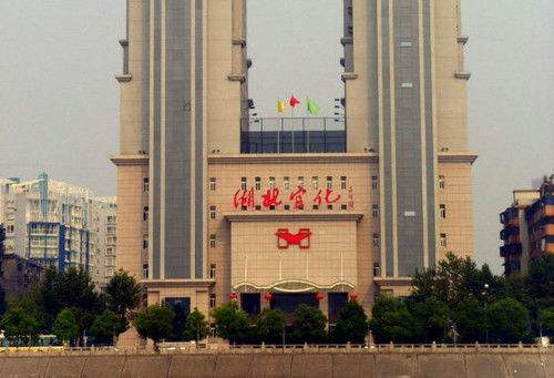 宣化集團商標(biāo)應(yīng)用001