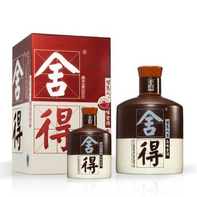 沱牌舍得商標應(yīng)用001