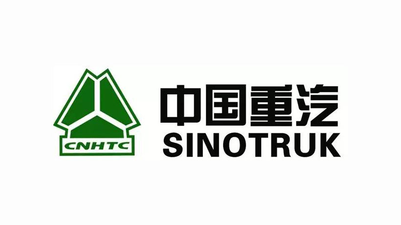 中國重汽商標(biāo)-汽車企業(yè)品牌vi及l(fā)ogo設(shè)計(jì)