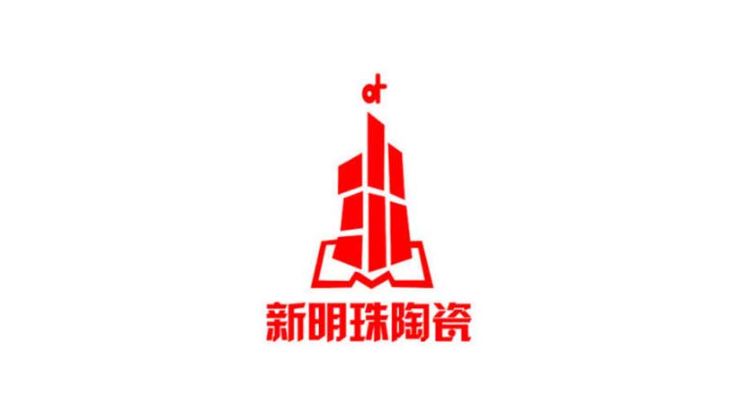 新明珠陶瓷商標-建材企業(yè)品牌vi及l(fā)ogo設(shè)計