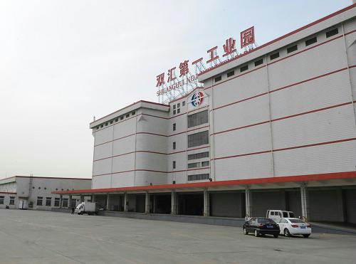 雙匯實業(yè)商標應(yīng)用001