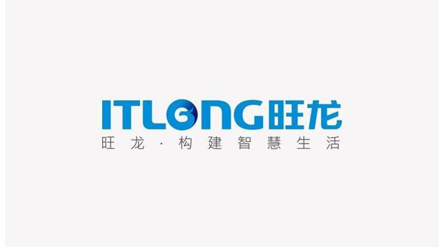 旺龍建筑智能物聯(lián)網(wǎng)企業(yè)logo設(shè)計