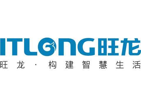 建筑智能物聯(lián)網(wǎng)企業(yè)logo設計