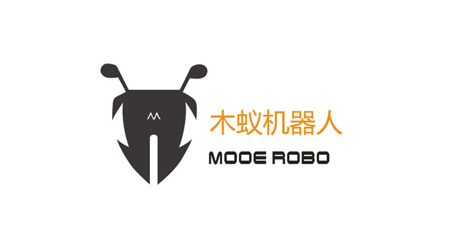 蟻機器人科技，智慧物流品牌商標