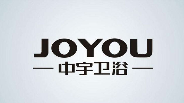 中宇建材集團品牌logo設(shè)計