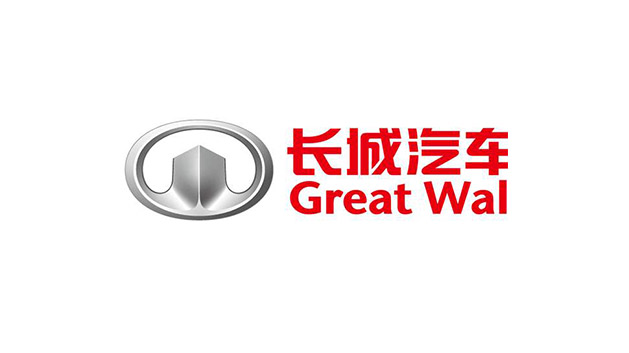長城汽車品牌logo設計