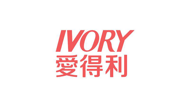 愛得利IVORY知名母嬰奶瓶品牌
