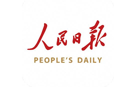 人民日?qǐng)?bào)傳媒企業(yè)標(biāo)識(shí)設(shè)計(jì)