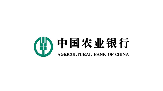 中國農(nóng)業(yè)銀行VI及l(fā)ogo設(shè)計(jì)