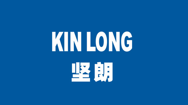 廣東堅朗五金制品股份公司商標