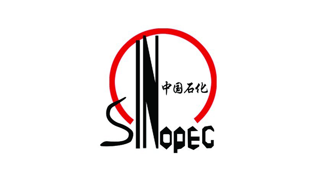 中國石油化工集團品牌VI及l(fā)ogo設(shè)計