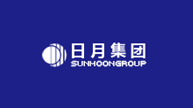 浙江日月集團品牌VI及l(fā)ogo設計