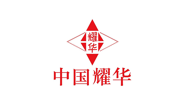 中國耀華玻璃集團品牌VI及l(fā)ogo設計