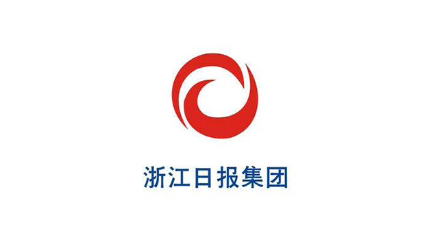 浙江日報報業(yè)集團(tuán)品牌VI及l(fā)ogo