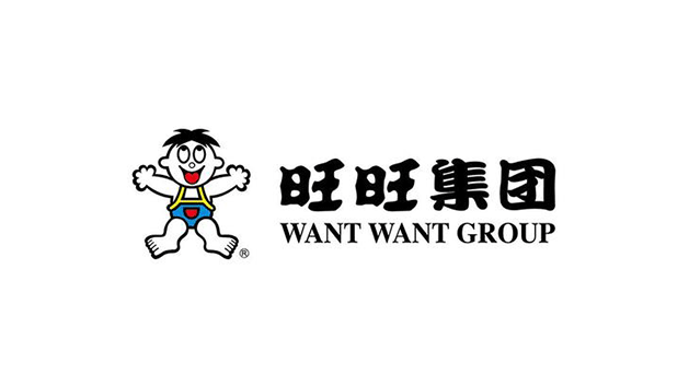 中國(guó)旺旺集團(tuán)logo