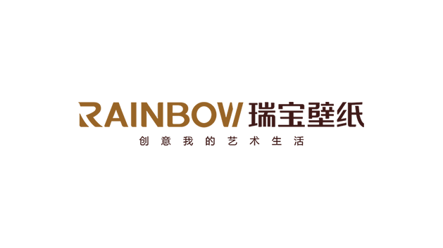 瑞寶裝飾設計品牌logo及VI設計