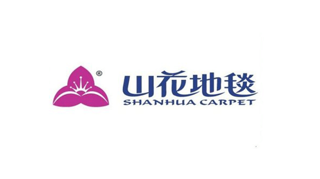 威海市山花地毯集團(tuán)logo設(shè)計(jì)及品牌VI