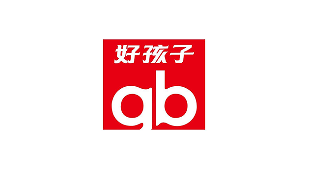 好孩子國際控股有限公司logo設計及品牌VI