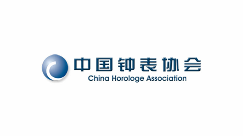 邁爾格表業(yè)logo設(shè)計(jì)及品牌VI